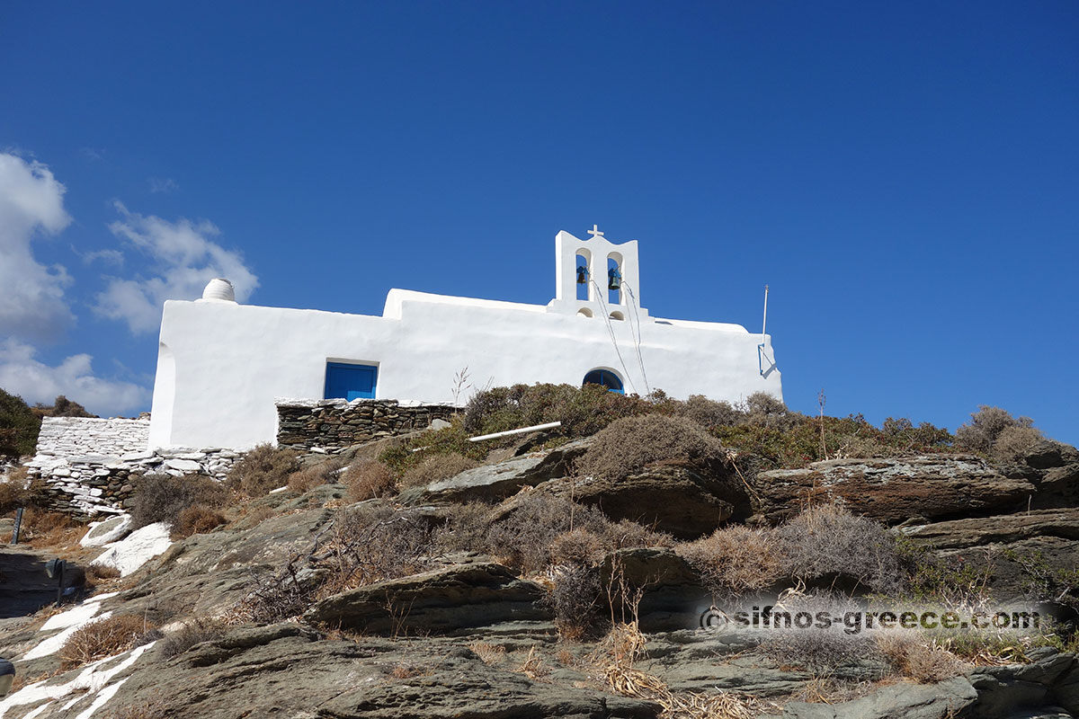 La chiesa di Agios Charalambos sul sentiero Glifo-Chrissopigi